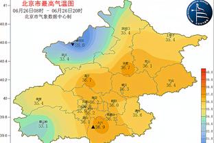 怎样更新万博体育3.0截图2